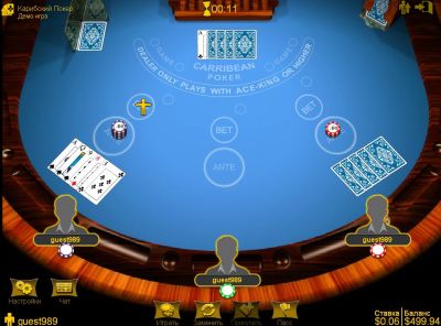 Реальный онлайн покер